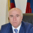 поздравления - Администрация ГО Город Южно-Сухокумск